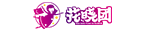 合作伙伴標(biāo)識(shí)