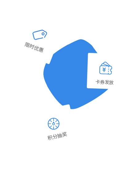 微拓系統(tǒng)說(shuō)明